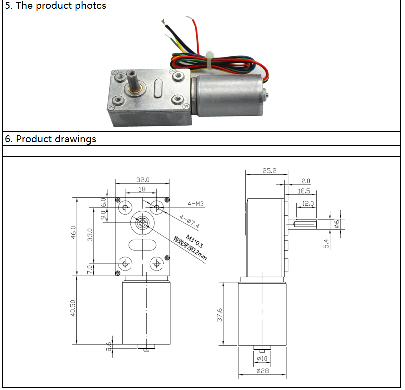 brushless dc motor specifications brushless dc motor specifications