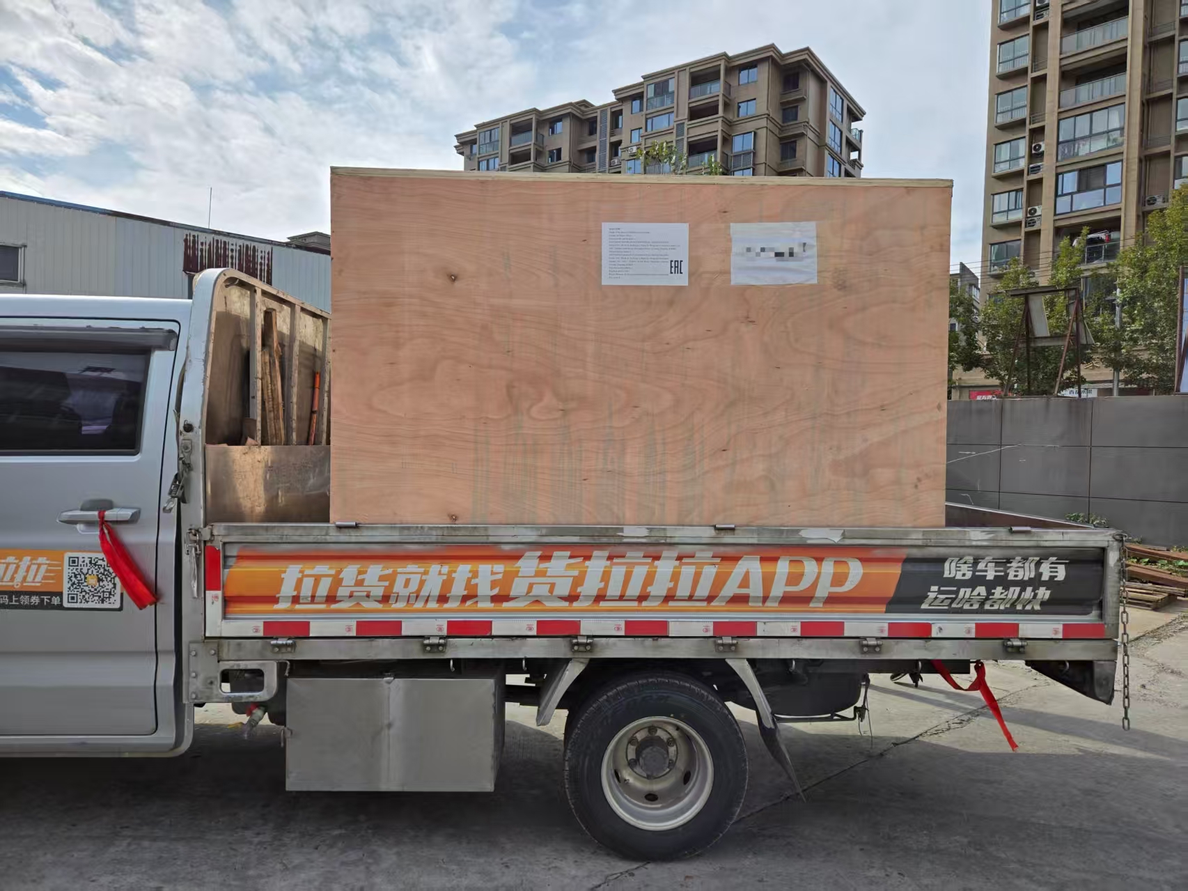 0c2bafdc499c964948210feb5d745264 0c2bafdc499c964948210feb5d745264