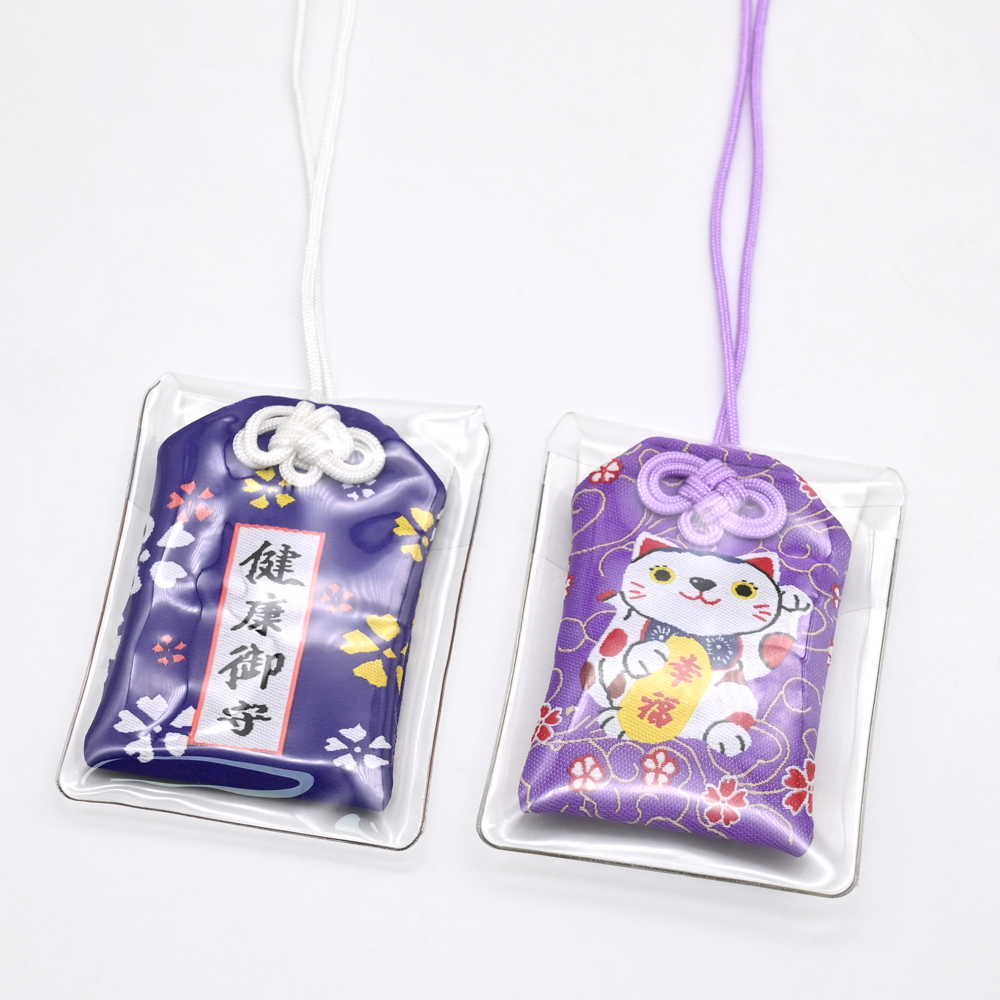 Lanyard Lanyard