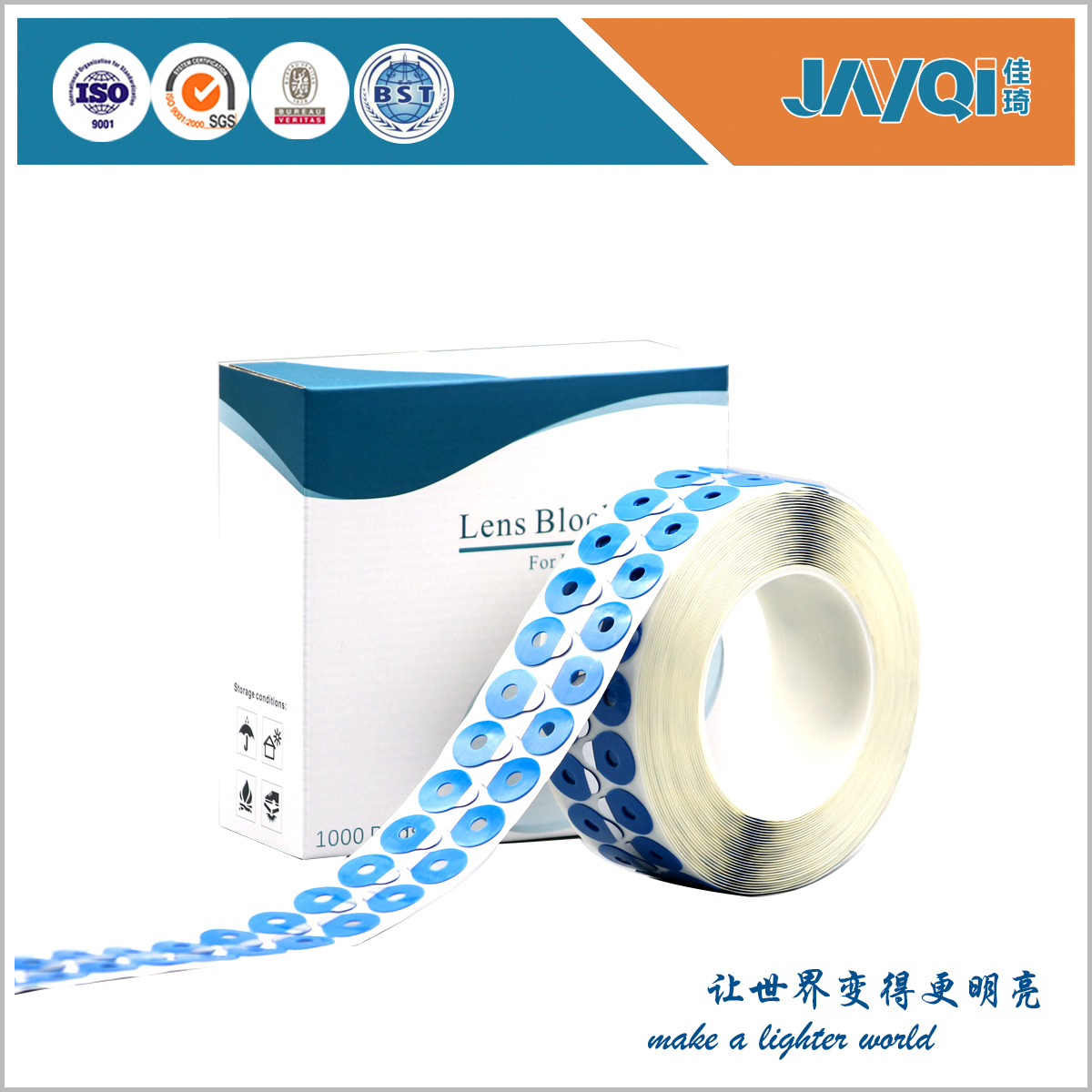 Bloque de bloqueo de lente Lens Blocking Pad