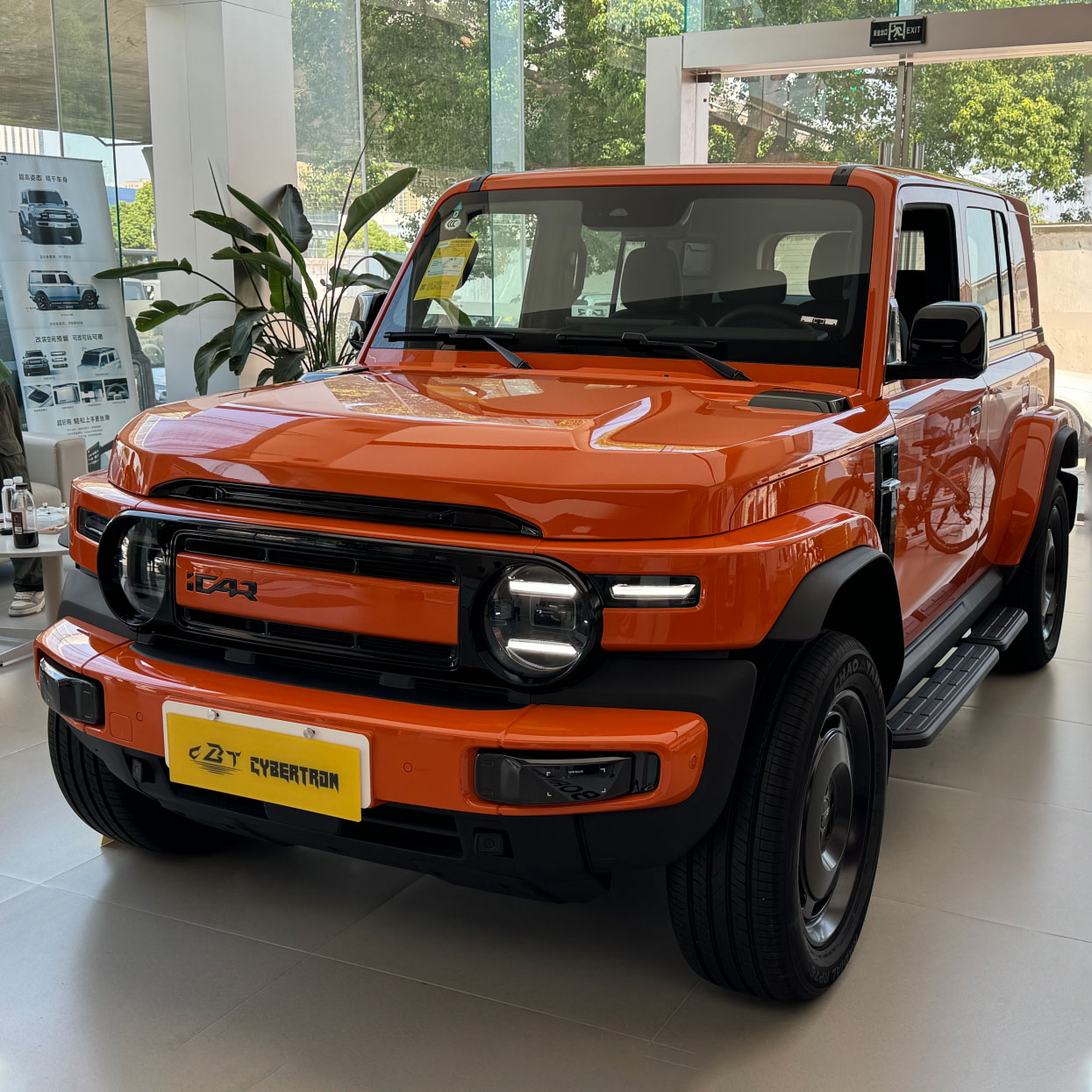 Pure Electric SUV ICAR V23 Pure Electric SUV ICAR V23