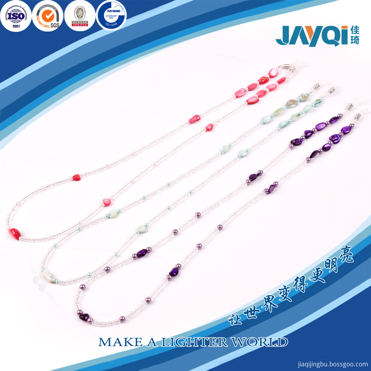Glass Beads Eyeglasses Chains Glass Beads Eyeglasses Chains