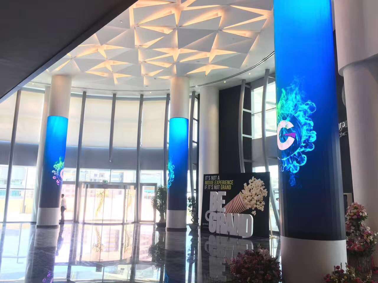 Creative LED display 