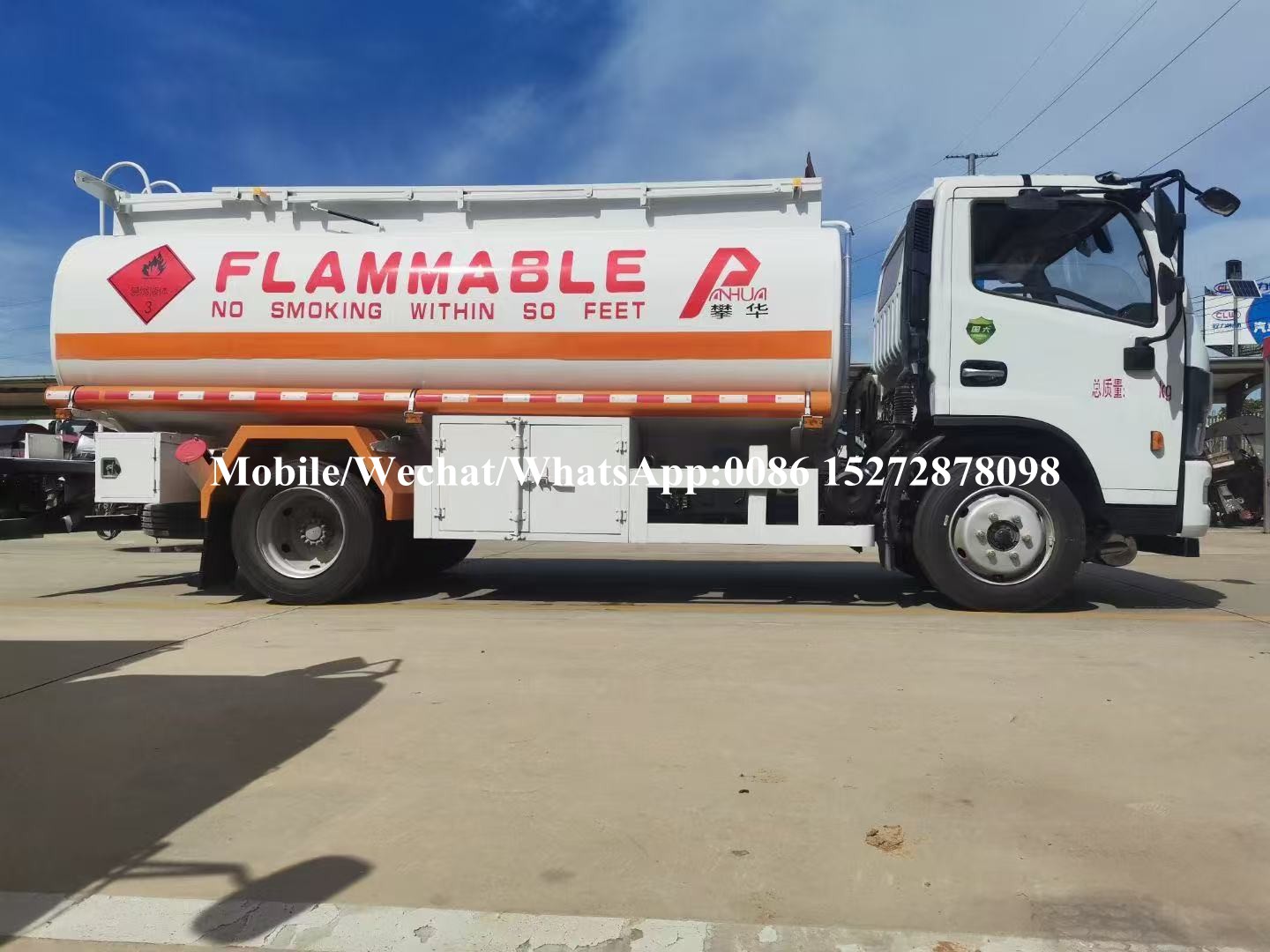 Dongfeng 5m3 Fuel Truck (5) Dongfeng 5m3 Fuel Truck (5)