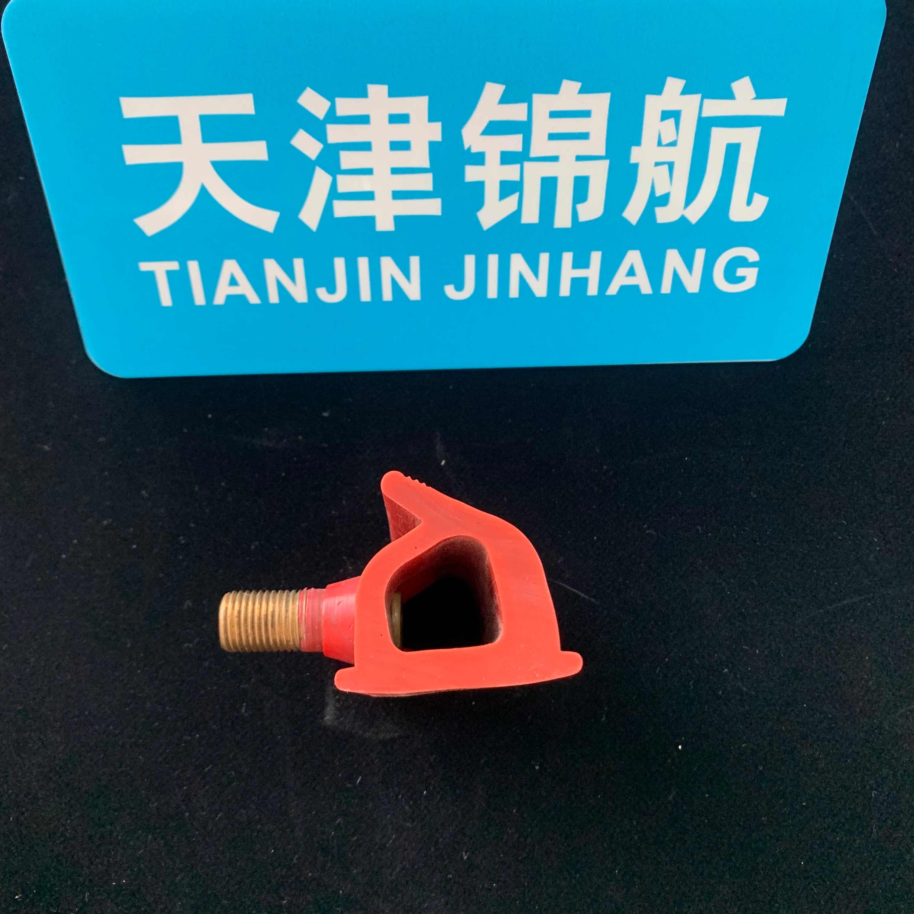 Food-grade silicone Inflatable seals Food-grade silicone Inflatable seals