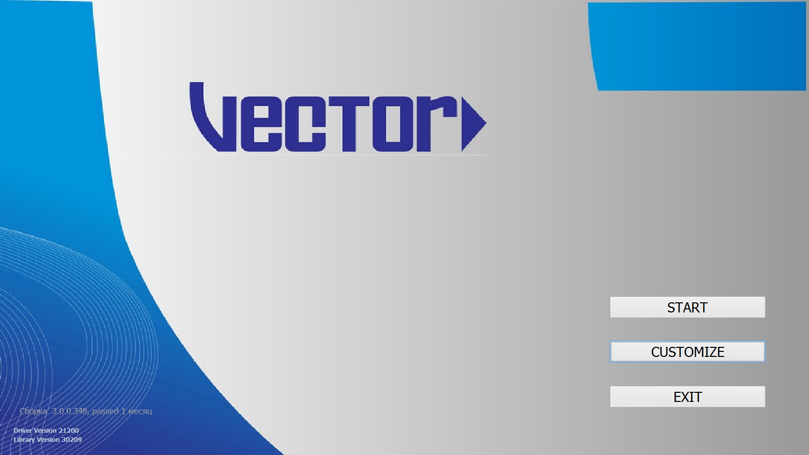 Vector 8D NLS