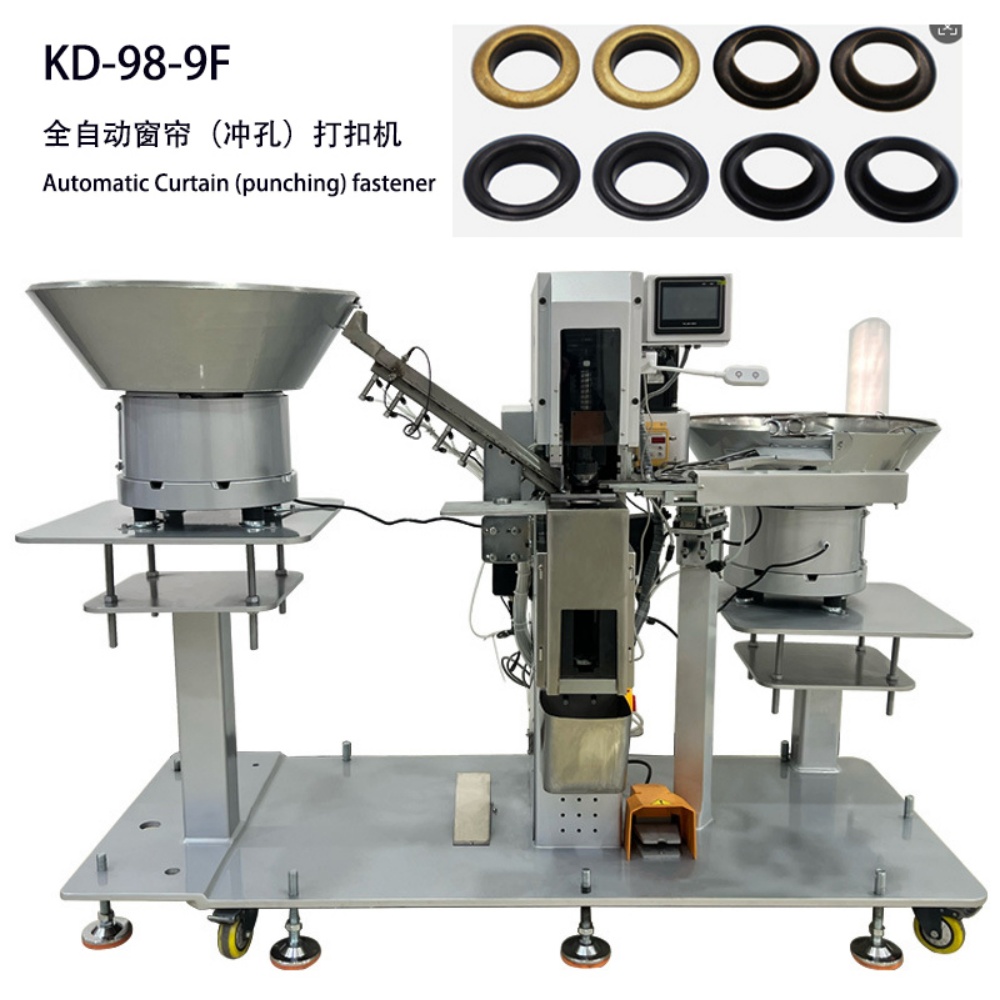 KD-98-9F Automatic Rivet(Punching)Machine for Curtains(4000# eyelets) (2) KD-98-9F Automatic Rivet(Punching)Machine for Curtains(4000# eyelets) (2)