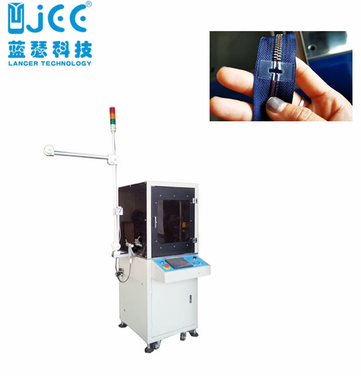 Штамповочная машина Zipepr Metal Zipepr Punching Machine
