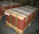محتوى النحاس 99.99 ٪ Copper content of 99.99%