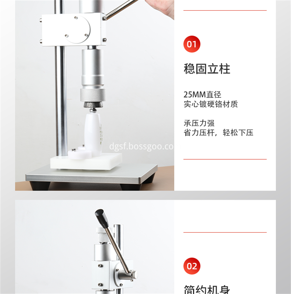 Bottle Mouth Locking Machine 10 Jpg Bottle Mouth Locking Machine 10 Jpg