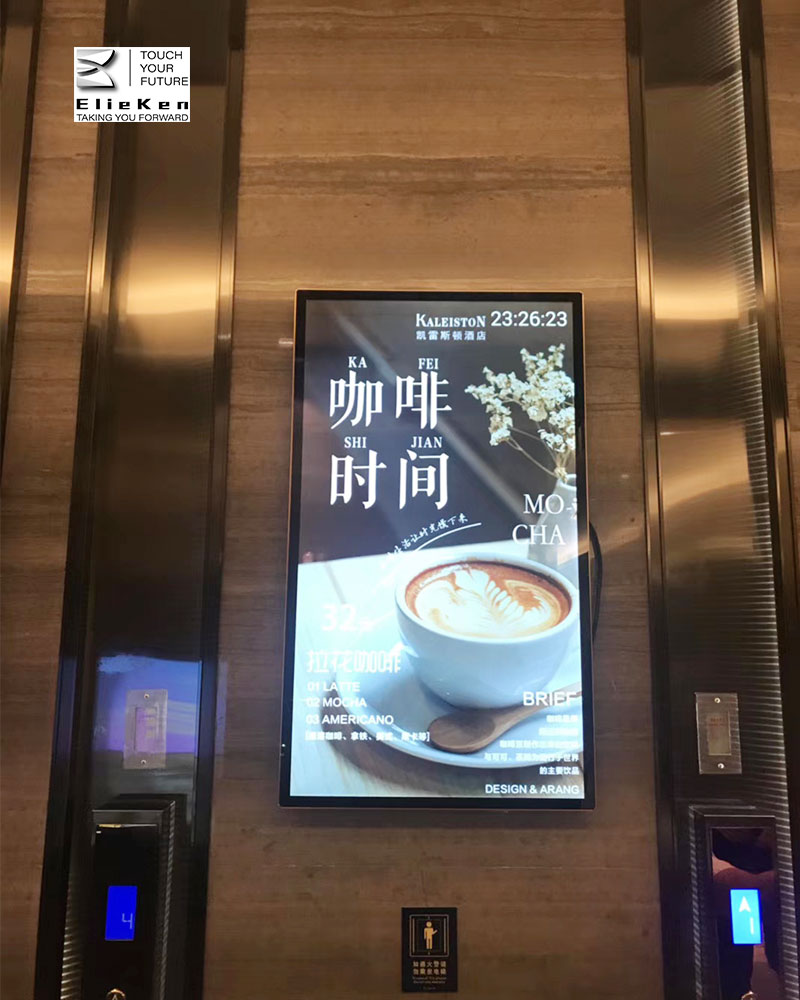 Indoor Led Advertising Screens Indoor Led Advertising Screens