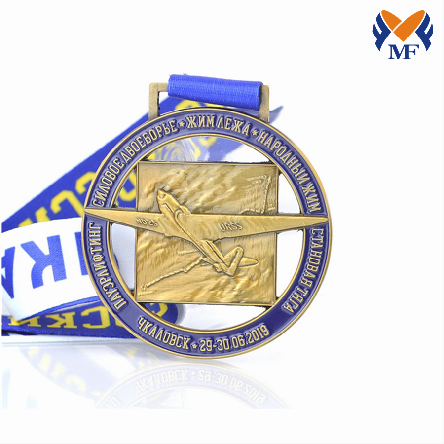 Runde Preismedaille Round Award Medal