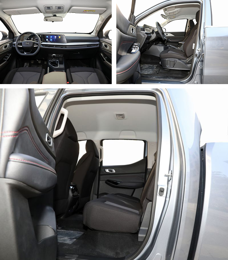 Changan F70 Blue Whale Manual Changan F70 Blue Whale Manual