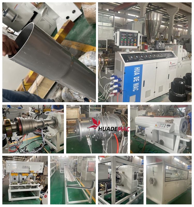 125 Pvc Pipe Machine 38 125 Pvc Pipe Machine 38