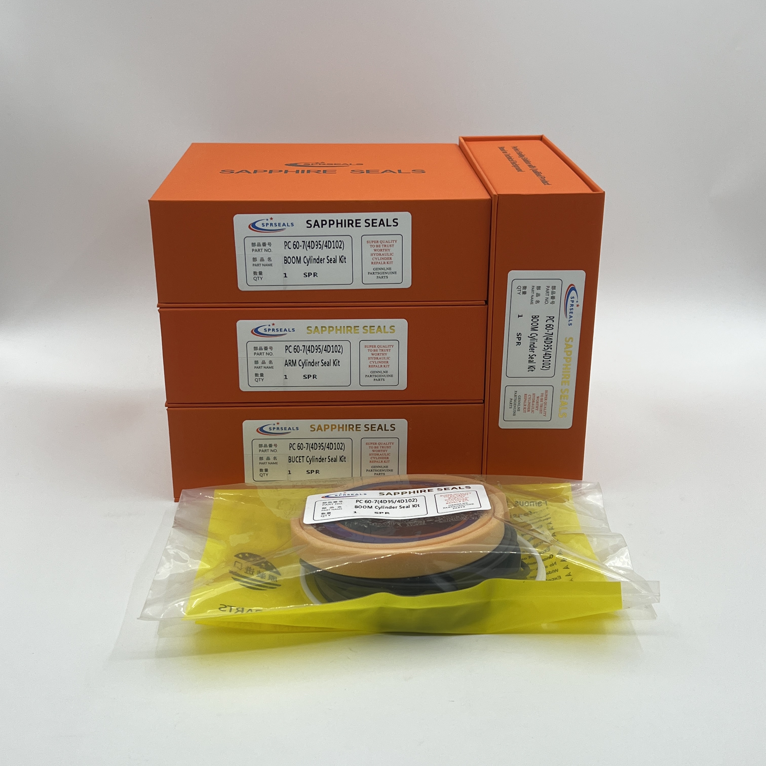 PC 60-7Hydraulic seal repair kit (6) PC 60-7Hydraulic seal repair kit (6)