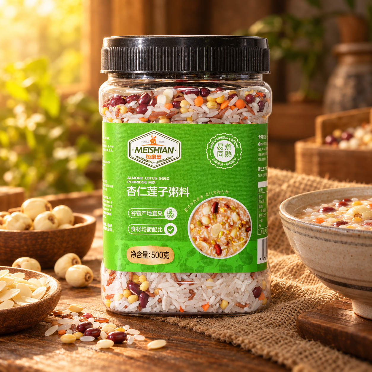 Almond Lotus Seed Porridge Mix 500g 3 Almond Lotus Seed Porridge Mix 500g 3