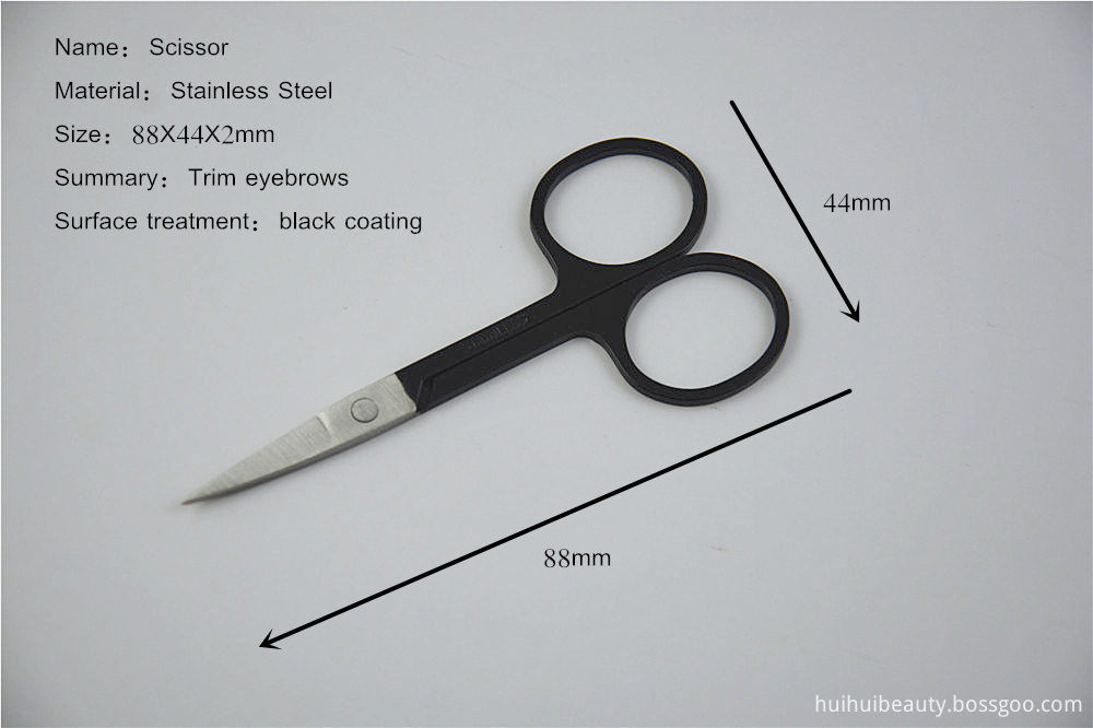 Scissor Tool