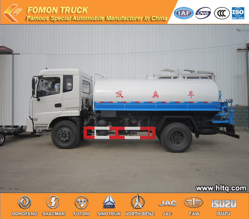 Do<em></em>nGFENG 3800mm euro4 suction dung truck