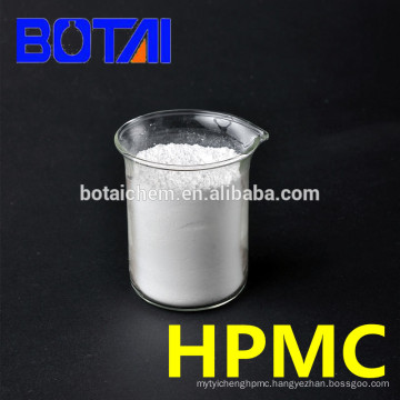 High Quality Vae Rdp Hpmc For Ceramic Tiles Adhesive China