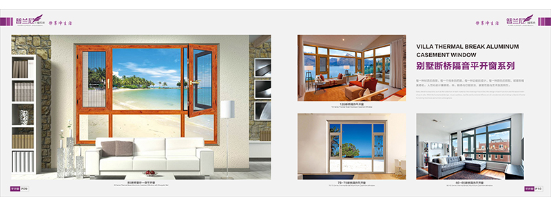 Aluminum Casement Windows