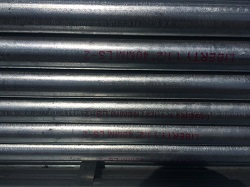 Galvanized pipe