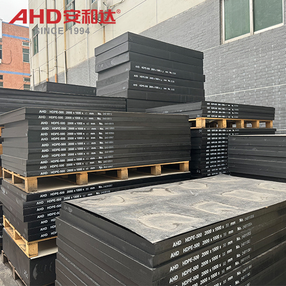 HDPE Sheet Black Stock HDPE Sheet Black Stock