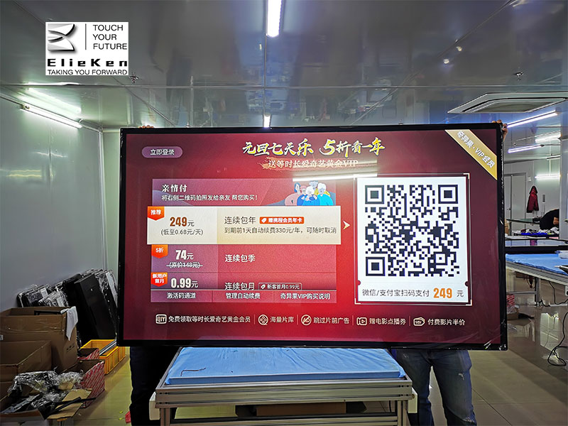 Lcd Advertising Lcd Advertising