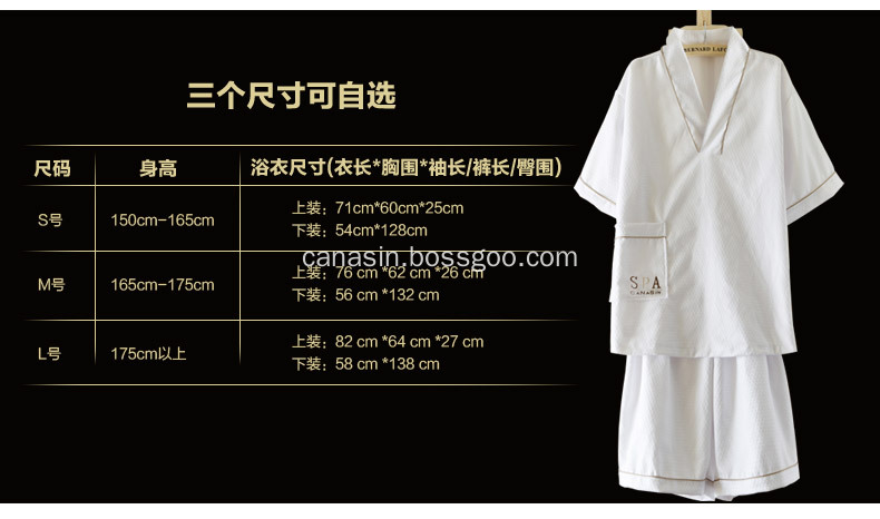 bathrobe bathrobe
