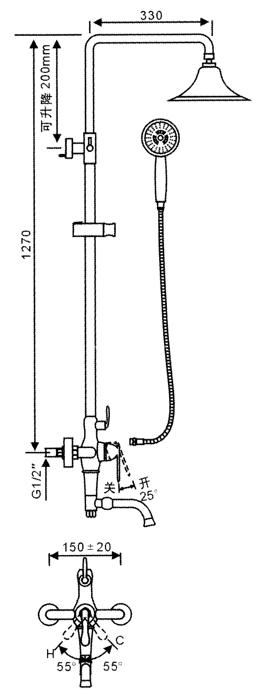 Size Of Bathroom Mixer Rainfall Head Shower System 3 Functions Size Of Bathroom Mixer Rainfall Head Shower System 3 Functions