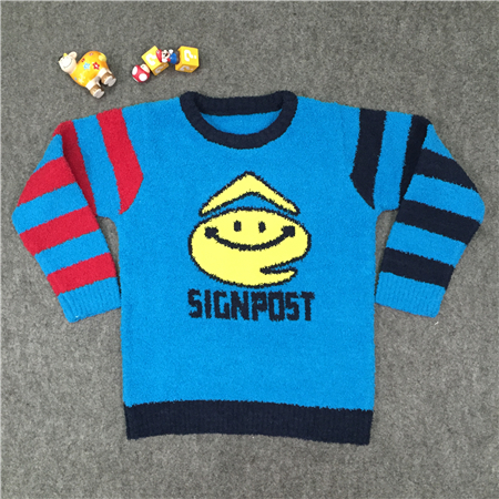 boys pullover 