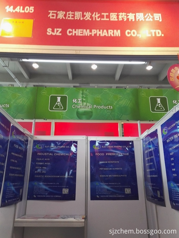 Shijiazhuang Chem-Pharm Co., Ltd. Attending The 123rd Canton Fair