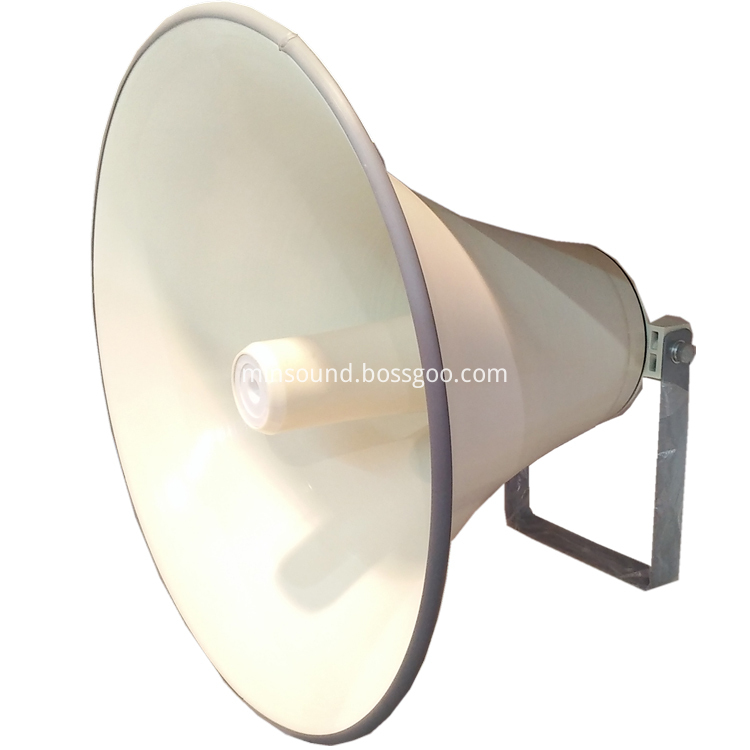 Horn speaker Horn speaker