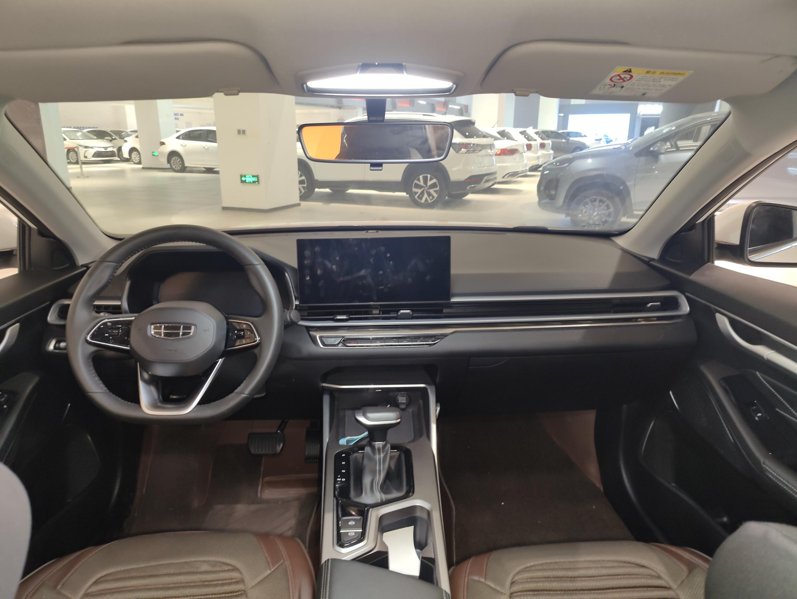 The Worry-Free Home Car Geely Emgrand The Worry-Free Home Car Geely Emgrand