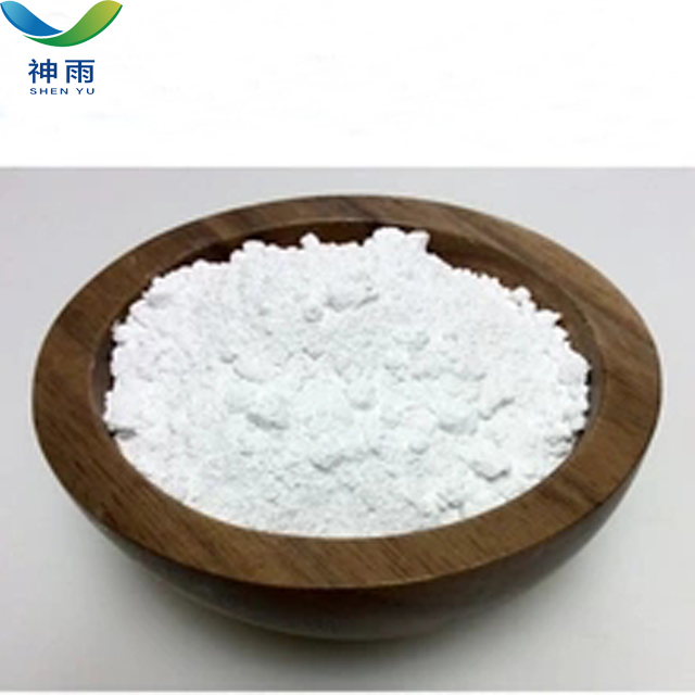 Cesium Nitrate Cas 7789 18 6 Cesium Nitrate Cas 7789 18 6