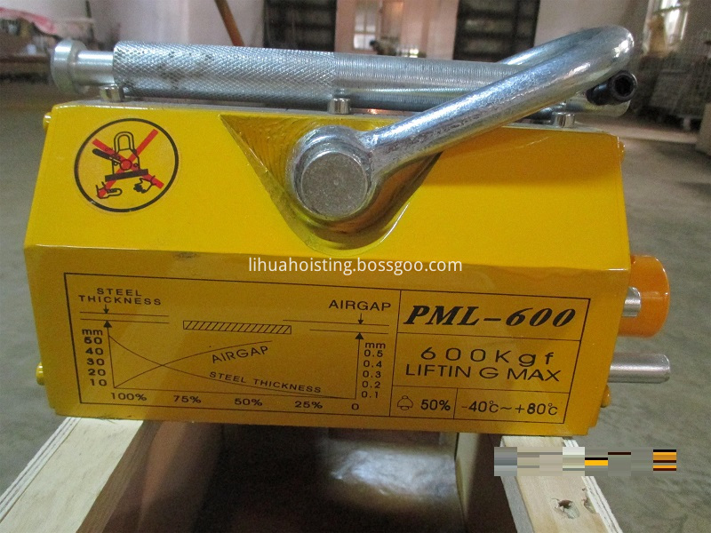 high quality permanent  magnetic lifter