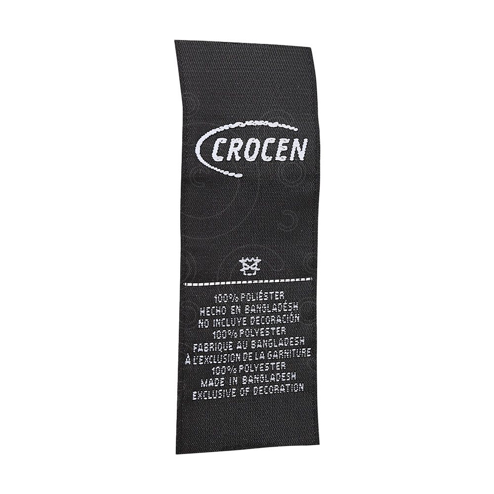 Anti-counterfeiting delicate woven labels Anti-counterfeiting delicate woven labels