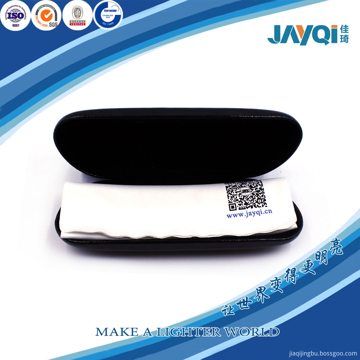 Microfiber Lens Cleaning Cloth for Eyeglasses Microfiber Lens Cleaning Cloth for Eyeglasses