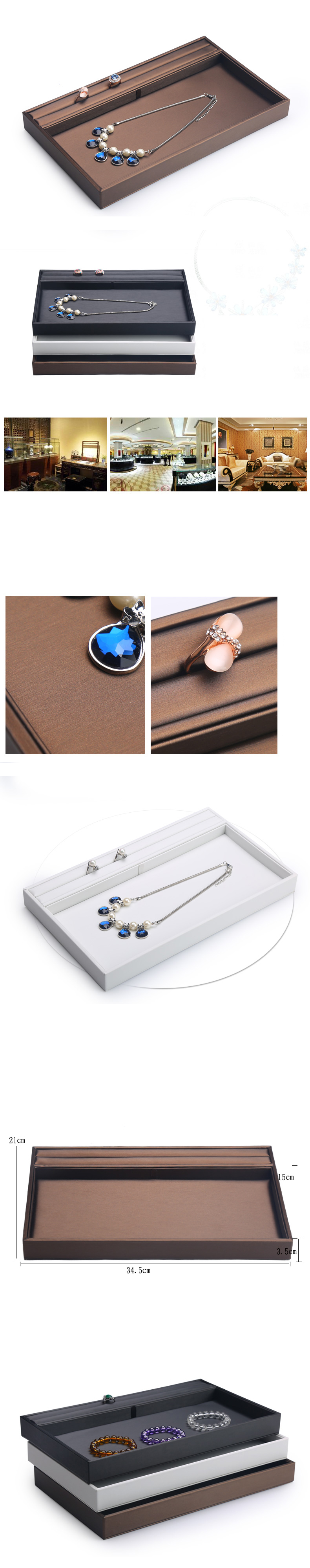 レザーオーナメントジュエリーディスプレイトレイ Leather Ornaments Jewelry Display Tray