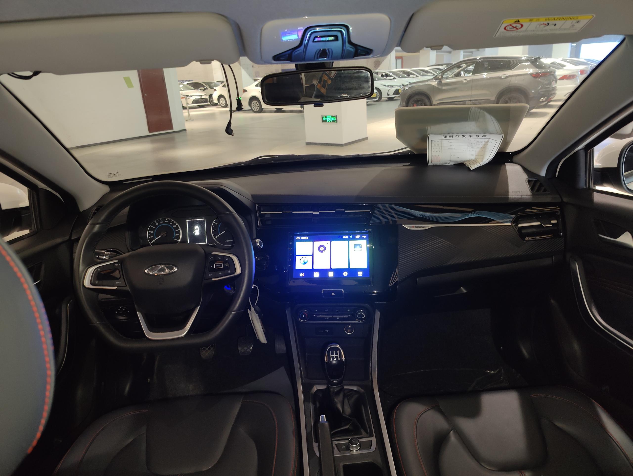 Chery Tiggo 3x 2023 Manual Fashion Chery Tiggo 3x 2023 Manual Fashion