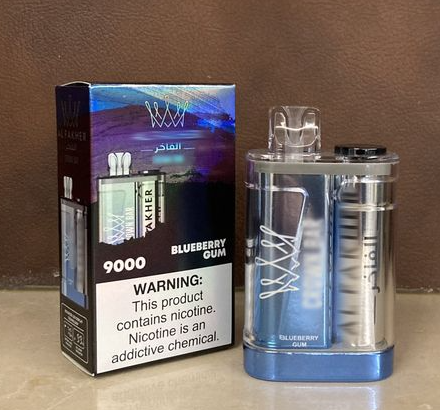 AL FAKHER 9000 (2) AL FAKHER 9000 (2)