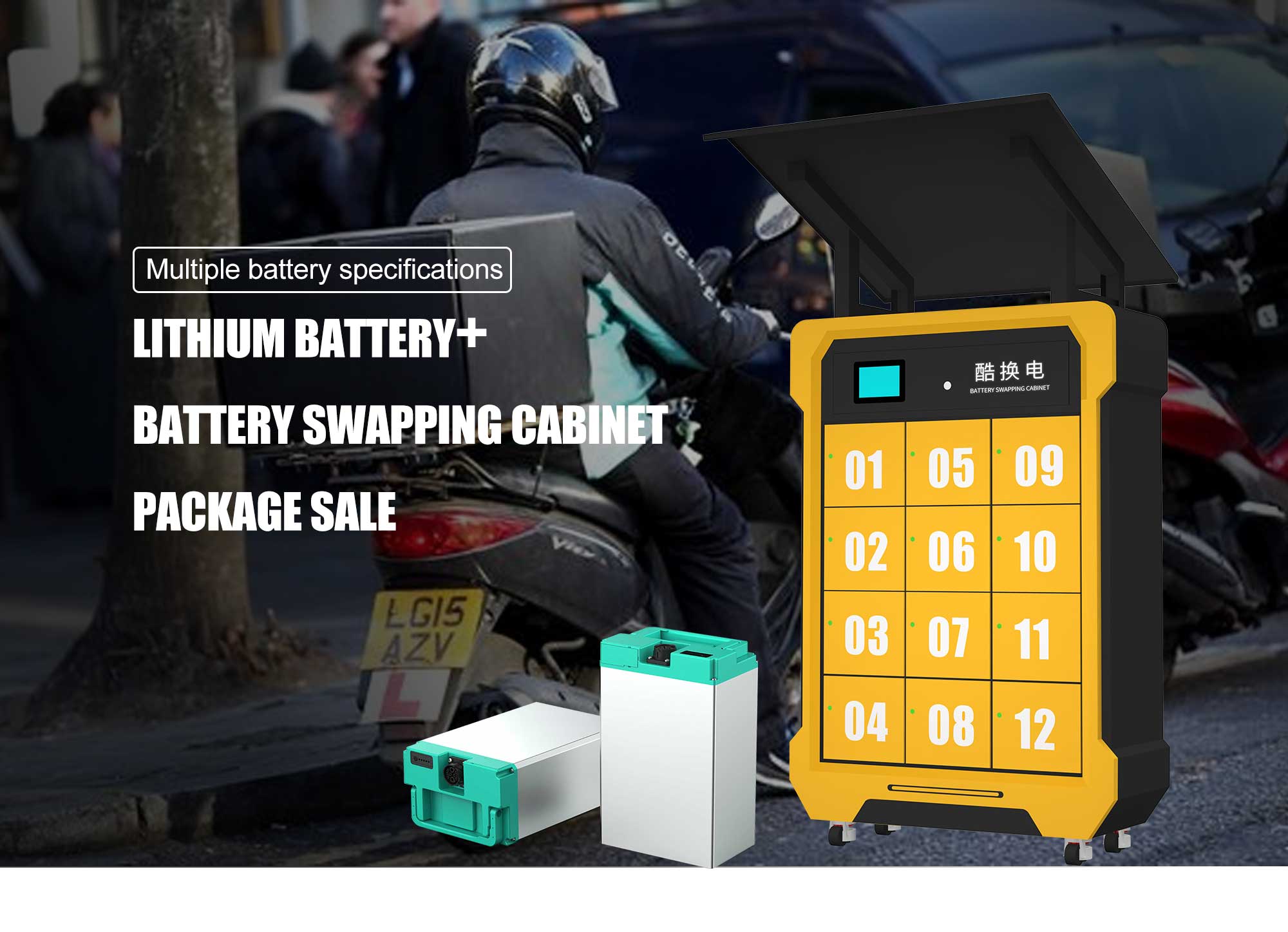 battery swapping company battery swapping company