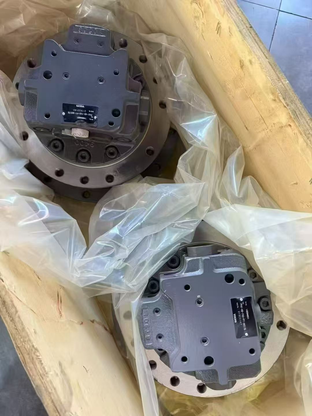 default name default name