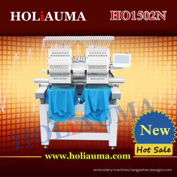 The Best Two Head 15 Colors Embroidery Machine For Multi Functions