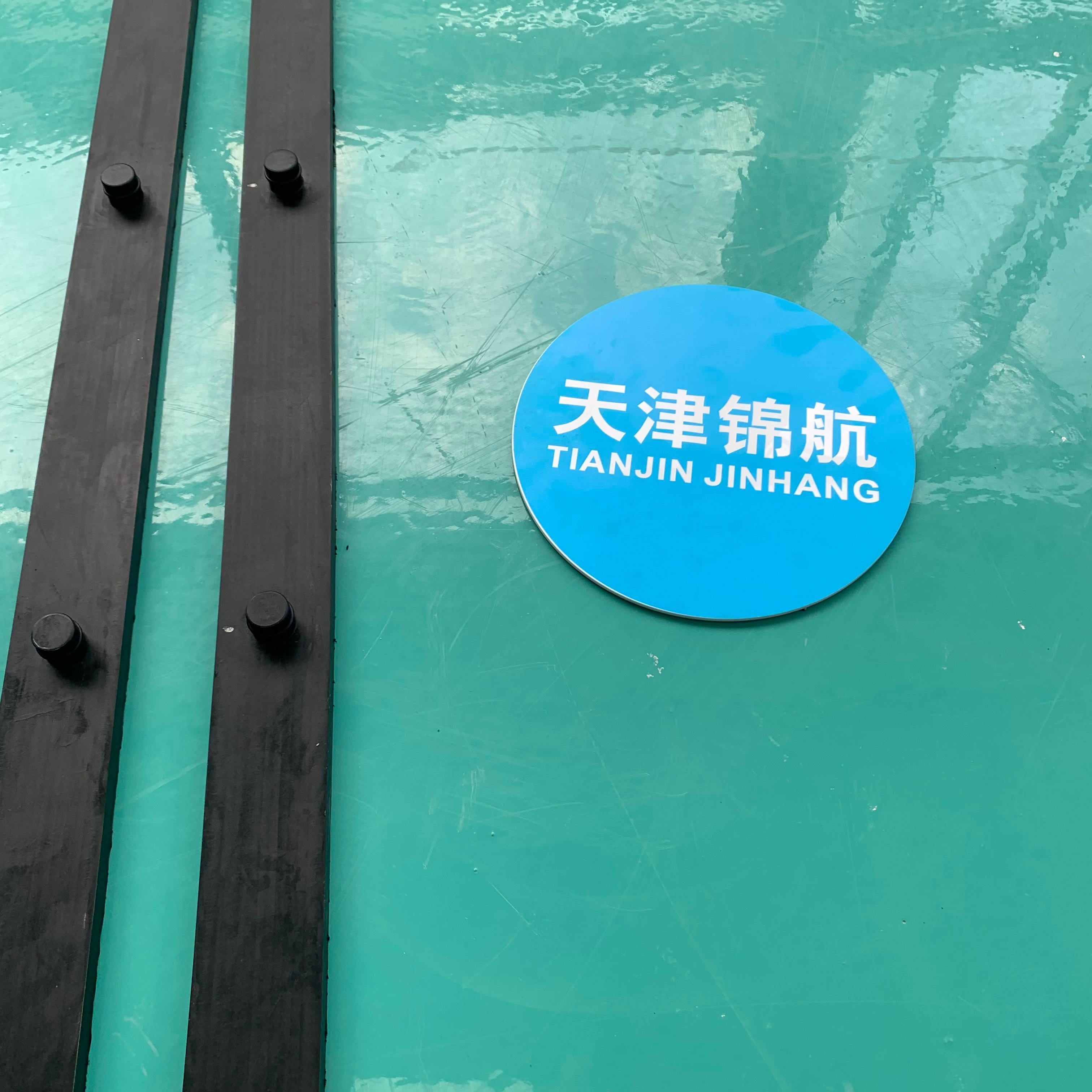 Vibrating screen Vibrating screen