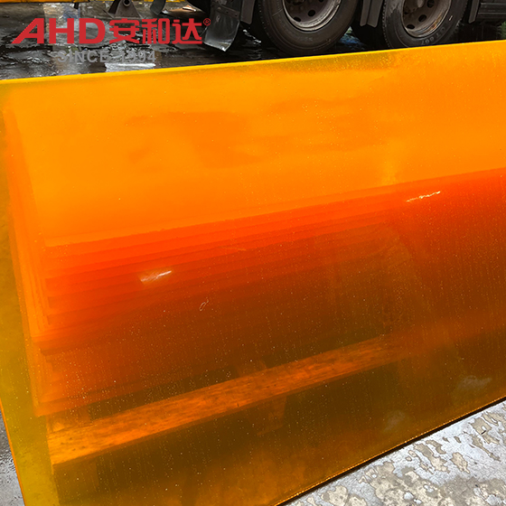 tea color pu sheet6 tea color pu sheet6