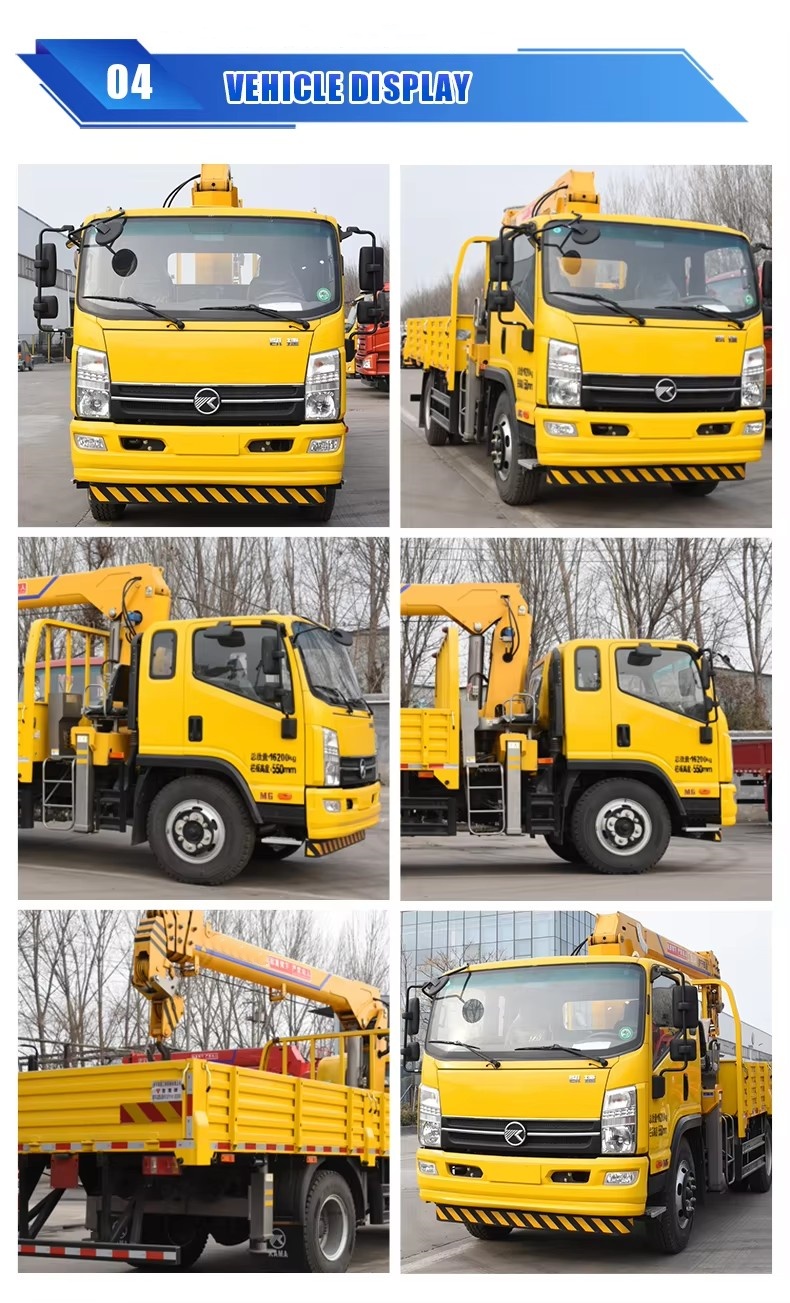 KAIMA 6.3ton KAIMA 6.3ton