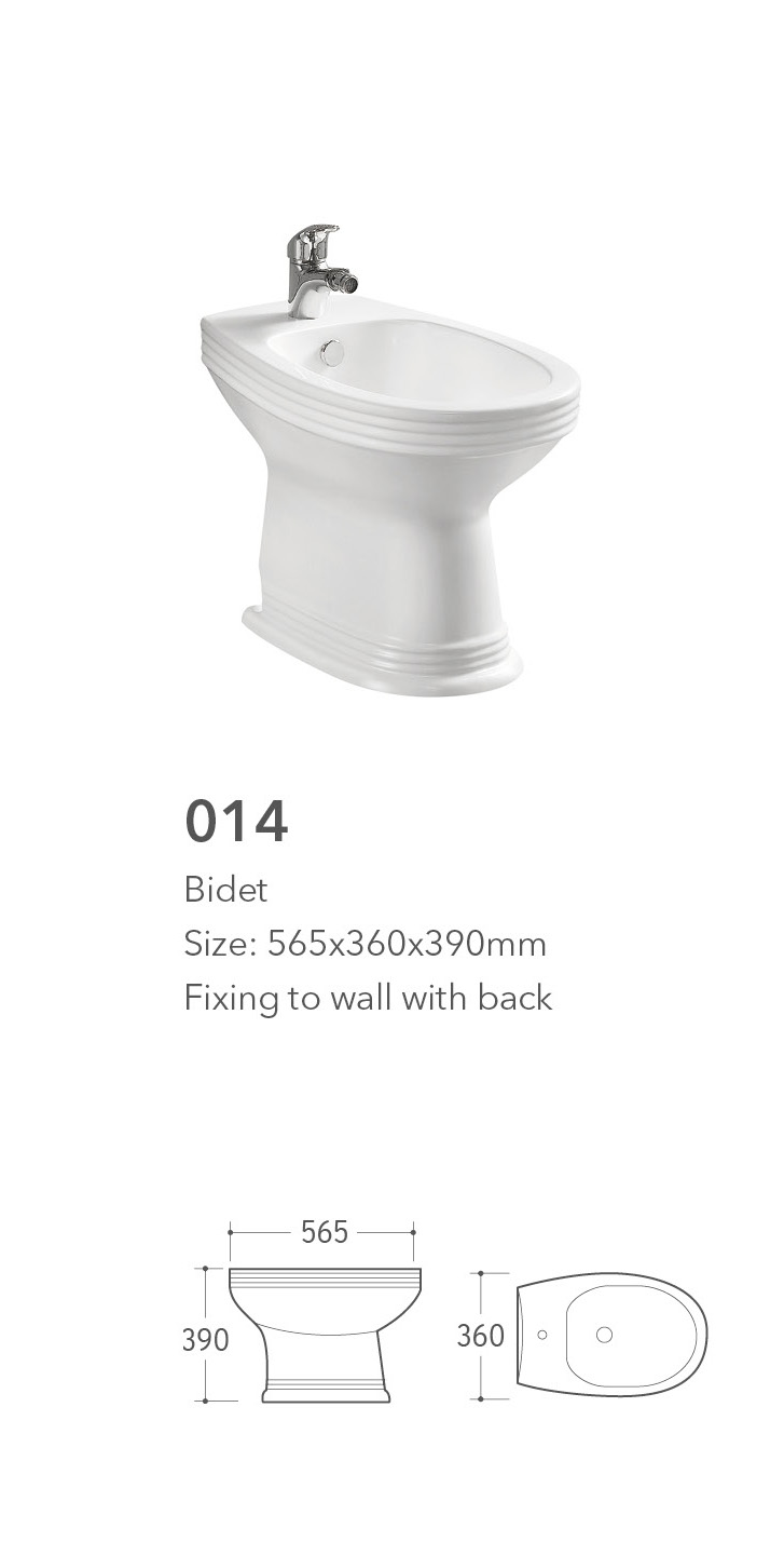 014 Bidet