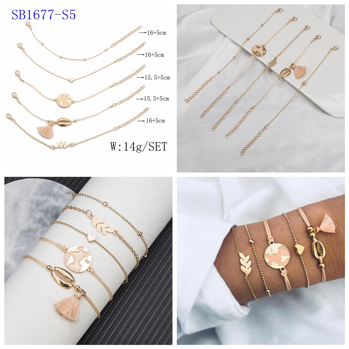 SB1677-S5 SB1677-S5