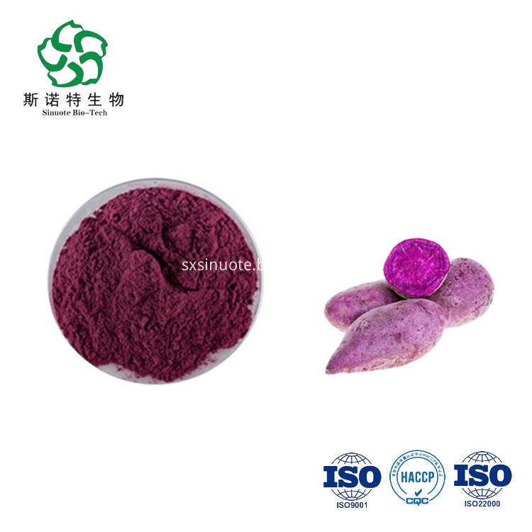 Purple Potato Extract Purple Potato Extract