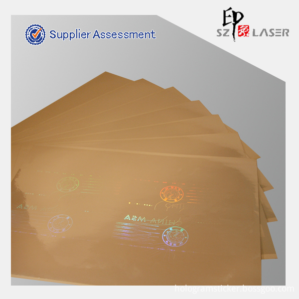 Certificate Hologram Stickers Certificate Hologram Stickers